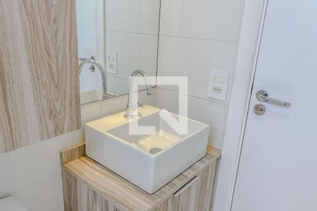 Apartamento à venda com 42m², 2 quartos e 1 vagaDetalhe Banheiroda