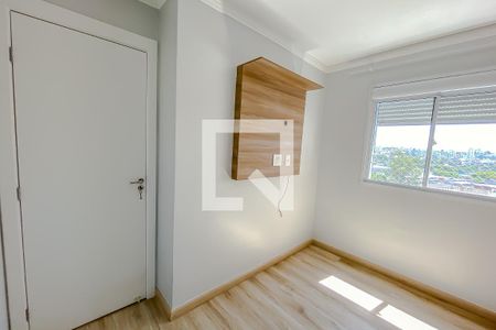Apartamento à venda com 42m², 2 quartos e 1 vagaQuarto 2