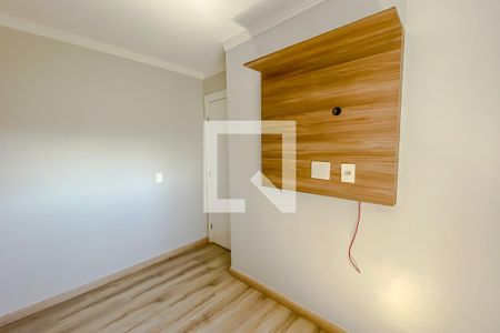 Apartamento à venda com 42m², 2 quartos e 1 vagaQuarto 2