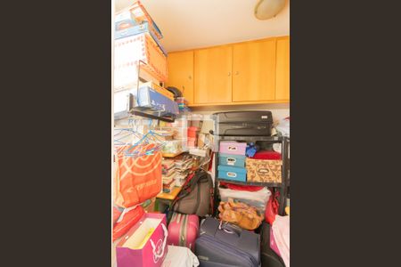 Apartamento à venda com 78m², 2 quartos e 1 vaga Apartamento à venda com 78m², 2 quartos e 1 vagaQuarto de Serviço