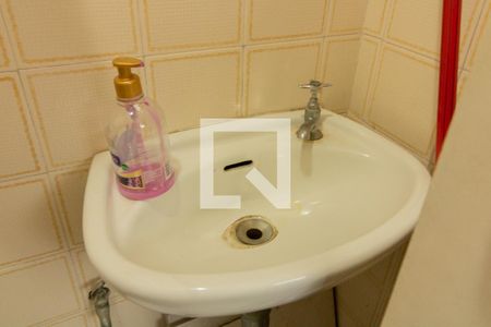 Apartamento à venda com 78m², 2 quartos e 1 vaga Apartamento à venda com 78m², 2 quartos e 1 vagaBanheiro de Serviço