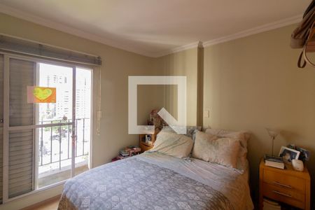 Apartamento à venda com 78m², 2 quartos e 1 vaga Apartamento à venda com 78m², 2 quartos e 1 vagaQuarto 1