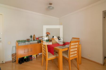 Apartamento à venda com 78m², 2 quartos e 1 vaga Apartamento à venda com 78m², 2 quartos e 1 vagaSala