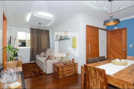 Sala de Apartamento com 2 quartos, 74m² Vila Augusta