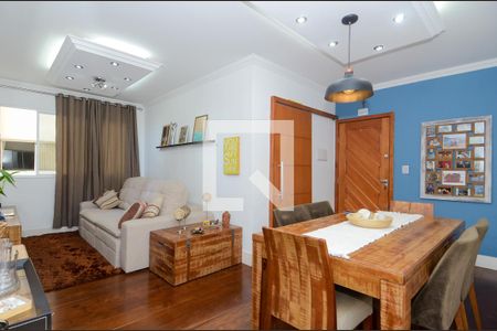 Sala de Apartamento com 2 quartos, 74m² Vila Augusta