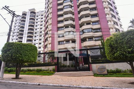 Apartamento à venda com 233m², 4 quartos e 5 vagas Apartamento à venda com 233m², 4 quartos e 5 vagasFachada