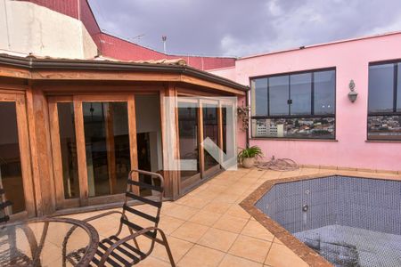 Apartamento à venda com 233m², 4 quartos e 5 vagas Apartamento à venda com 233m², 4 quartos e 5 vagasPiscina