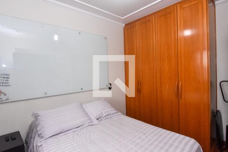 Apartamento à venda com 233m², 4 quartos e 5 vagas Apartamento à venda com 233m², 4 quartos e 5 vagasQuarto 2