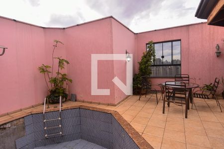 Apartamento à venda com 233m², 4 quartos e 5 vagas Apartamento à venda com 233m², 4 quartos e 5 vagasPiscina