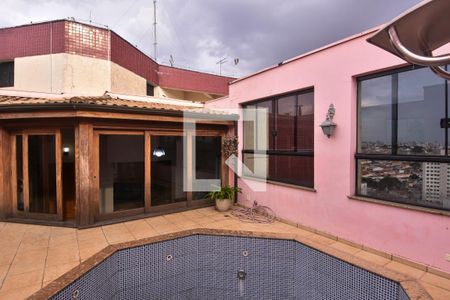 Apartamento à venda com 233m², 4 quartos e 5 vagas Apartamento à venda com 233m², 4 quartos e 5 vagasPiscina