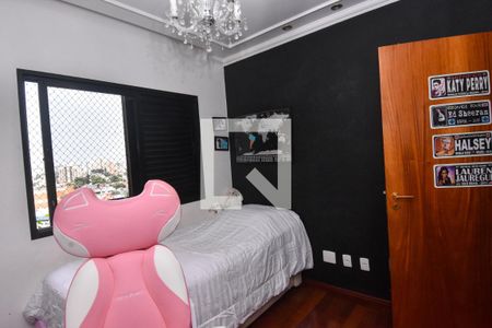 Apartamento à venda com 233m², 4 quartos e 5 vagas Apartamento à venda com 233m², 4 quartos e 5 vagasQuarto 3