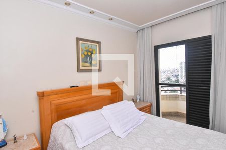 Apartamento à venda com 233m², 4 quartos e 5 vagas Apartamento à venda com 233m², 4 quartos e 5 vagasQuarto Suíte