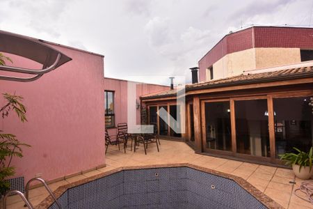 Apartamento à venda com 233m², 4 quartos e 5 vagas Apartamento à venda com 233m², 4 quartos e 5 vagasPiscina