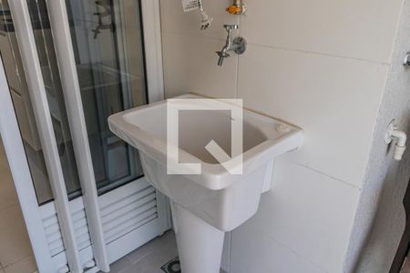 Apartamento para alugar com 70m², 2 quartos e 2 vagasDetalhe da Área de Serviço
