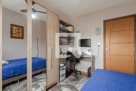 Apartamento à venda com 94m², 3 quartos e 2 vagas Apartamento à venda com 94m², 3 quartos e 2 vagasQuarto 2