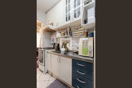 Apartamento à venda com 94m², 3 quartos e 2 vagas Apartamento à venda com 94m², 3 quartos e 2 vagasCozinha e Área de Serviço