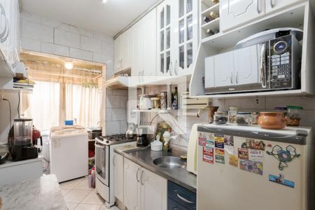 Apartamento à venda com 94m², 3 quartos e 2 vagas Apartamento à venda com 94m², 3 quartos e 2 vagasCozinha e Área de Serviço