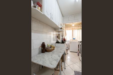 Apartamento à venda com 94m², 3 quartos e 2 vagas Apartamento à venda com 94m², 3 quartos e 2 vagasCozinha e Área de Serviço