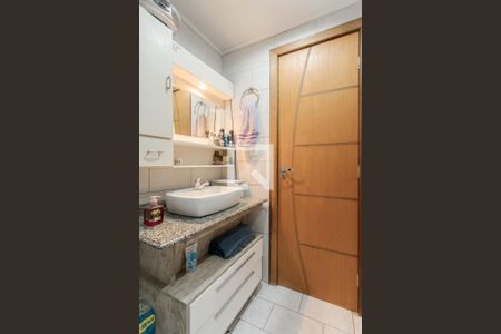 Apartamento à venda com 94m², 3 quartos e 2 vagas Apartamento à venda com 94m², 3 quartos e 2 vagasBanheiro