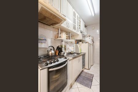 Apartamento à venda com 94m², 3 quartos e 2 vagas Apartamento à venda com 94m², 3 quartos e 2 vagasCozinha e Área de Serviço