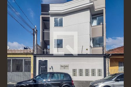 Apartamento para alugar com 24m², 1 quarto e sem vagaFachada