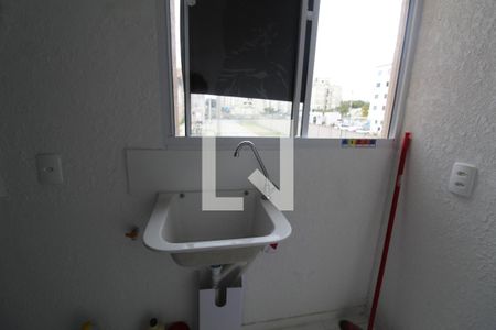 Apartamento para alugar com 42m², 2 quartos e sem vagaLavanderia