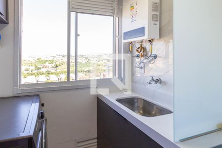 Apartamento à venda com 47m², 2 quartos e 1 vagaCozinha e Área de Serviço