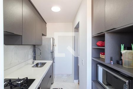 Apartamento à venda com 47m², 2 quartos e 1 vagaCozinha e Área de Serviço