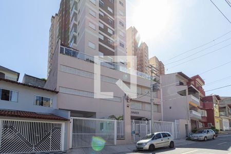 Apartamento à venda com 47m², 2 quartos e 1 vagaFachada