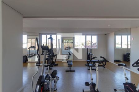 Apartamento à venda com 47m², 2 quartos e 1 vagaÁrea comum - Academia