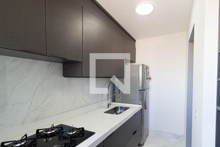 Apartamento à venda com 47m², 2 quartos e 1 vagaCozinha e Área de Serviço