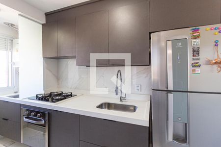Apartamento à venda com 47m², 2 quartos e 1 vagaCozinha e Área de Serviço