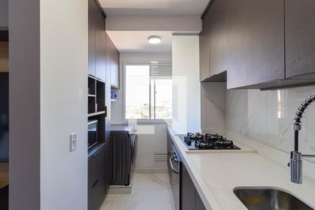 Apartamento à venda com 47m², 2 quartos e 1 vagaCozinha e Área de Serviço
