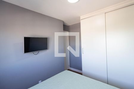 Apartamento à venda com 47m², 2 quartos e 1 vagaQuarto 2