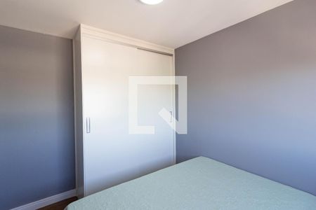 Apartamento à venda com 47m², 2 quartos e 1 vagaQuarto 2