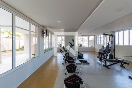 Apartamento à venda com 47m², 2 quartos e 1 vagaÁrea comum - Academia