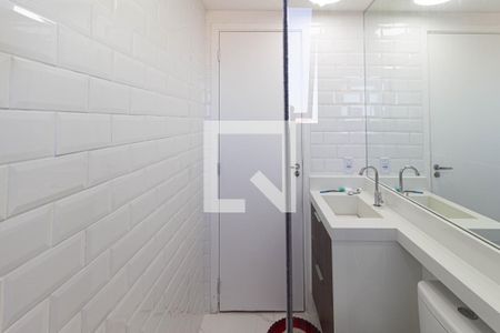 Apartamento à venda com 47m², 2 quartos e 1 vagaBanheiro
