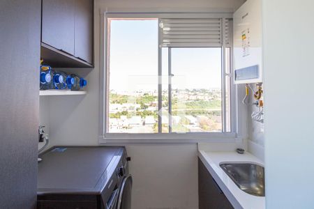 Apartamento à venda com 47m², 2 quartos e 1 vagaCozinha e Área de Serviço