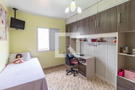 Casa à venda com 192m², 3 quartos e 1 vaga Casa à venda com 192m², 3 quartos e 1 vagaQuarto 2