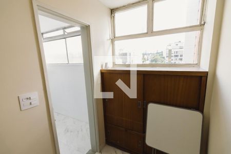 Apartamento para alugar com 60m², 2 quartos e 1 vagaQuarto de Serviço