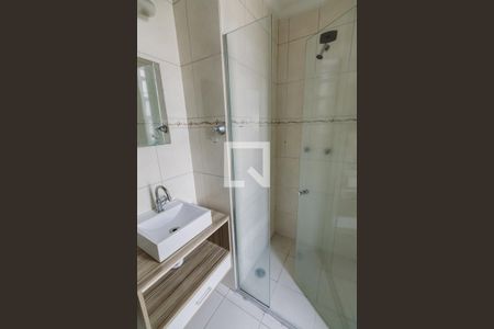 Apartamento para alugar com 60m², 2 quartos e 1 vagaBanheiro