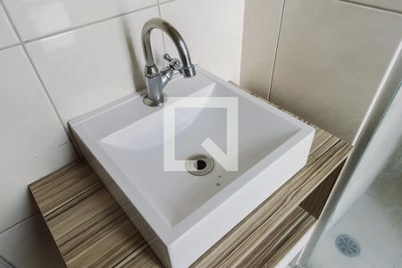 Apartamento para alugar com 60m², 2 quartos e 1 vagaBanheiro Pia