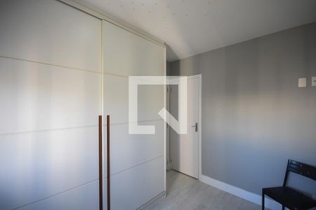 Apartamento para alugar com 67m², 2 quartos e 1 vagaQuarto