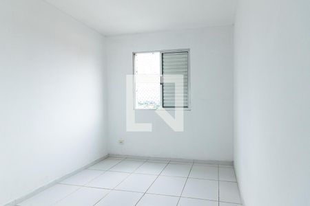 Quarto 1 de apartamento para alugar com 2 quartos, 48m² em Jardim Belem, São Paulo