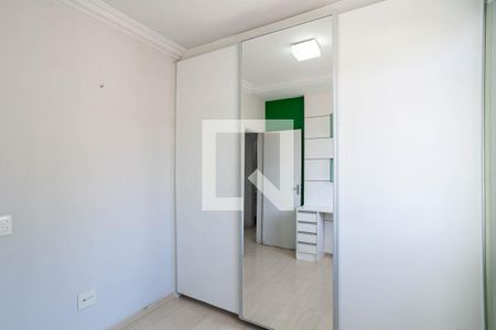 Quarto 1 de apartamento para alugar com 1 quarto, 70m² em Ipiranga, Belo Horizonte