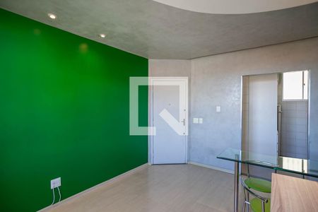 Sala  de apartamento para alugar com 1 quarto, 70m² em Ipiranga, Belo Horizonte