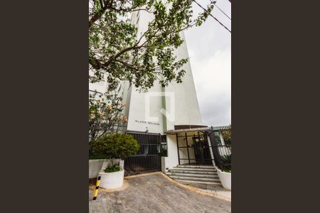 Apartamento para alugar com 55m², 1 quarto e 1 vaga Apartamento para alugar com 55m², 1 quarto e 1 vagaFachada