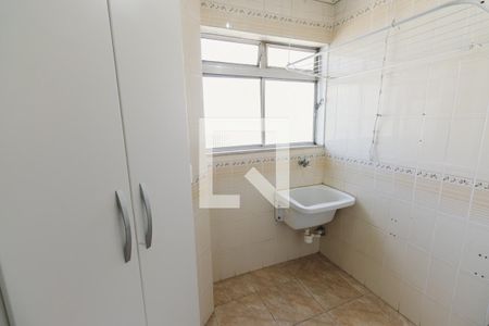 Apartamento para alugar com 55m², 1 quarto e 1 vaga Apartamento para alugar com 55m², 1 quarto e 1 vagaLavanderia