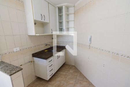 Apartamento para alugar com 55m², 1 quarto e 1 vaga Apartamento para alugar com 55m², 1 quarto e 1 vagaCozinha