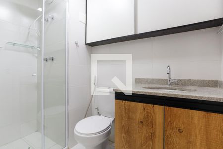 Apartamento para alugar com 42m², 1 quarto e 1 vagaBanheiro